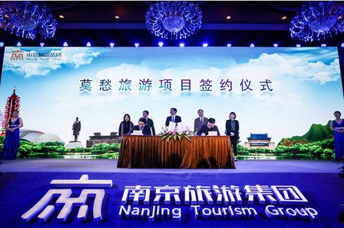 信息速遞 中國旅游新聞網聚焦國內旅游經營服務新態勢