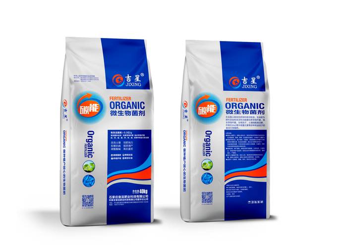 奮豆吉星碳能微生物菌劑:補充碳源與促進(jìn)光合作用的功能解析!